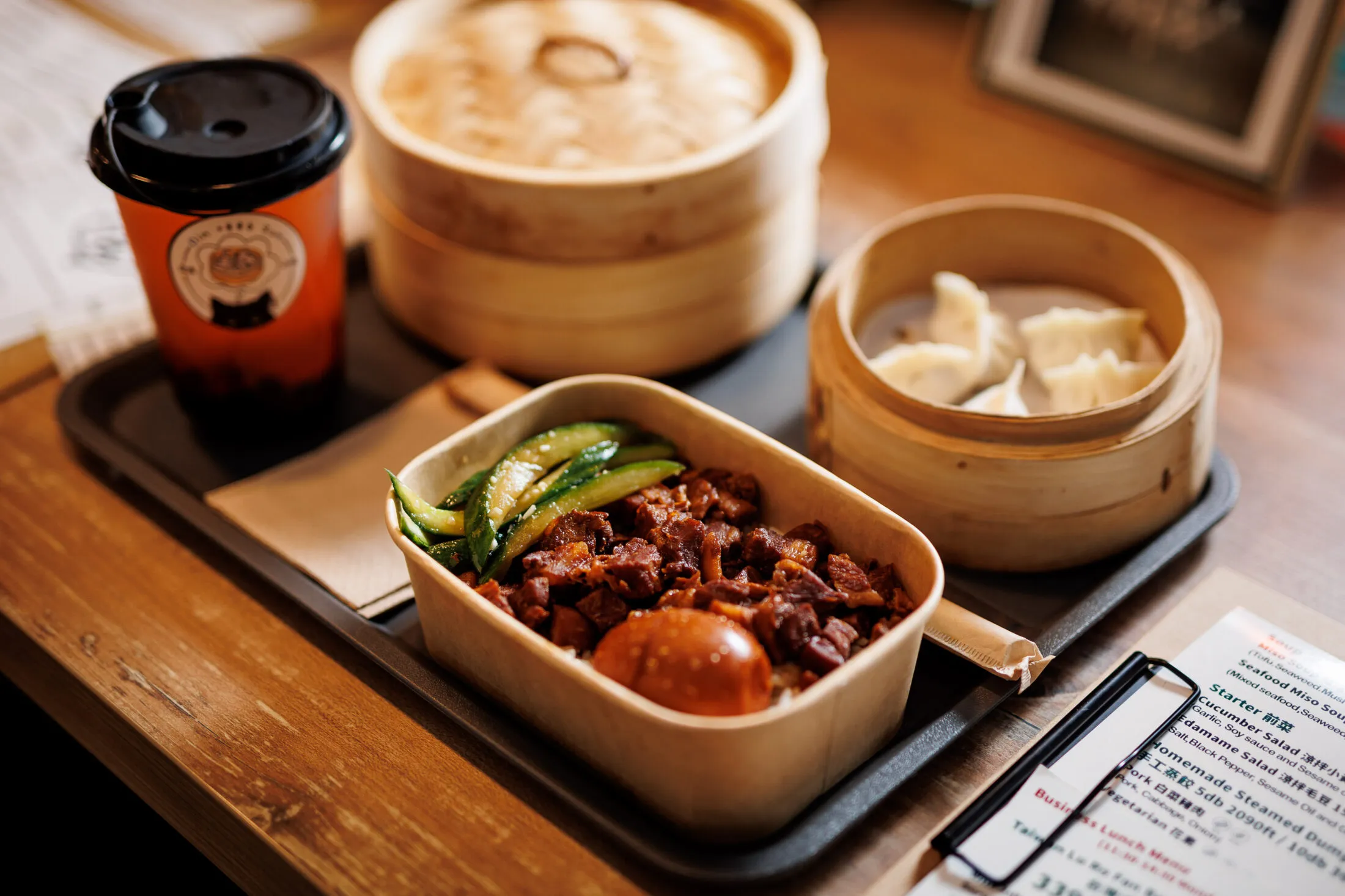 886 dimsum