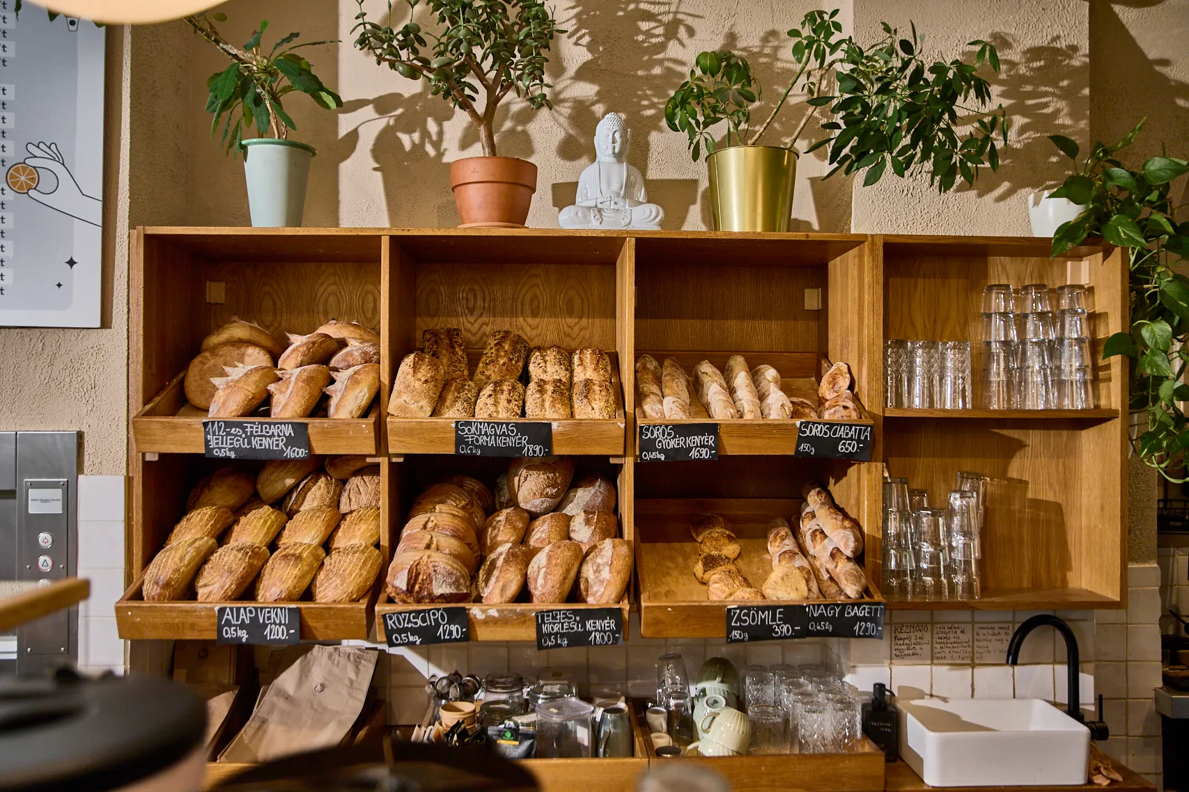 Breadpit