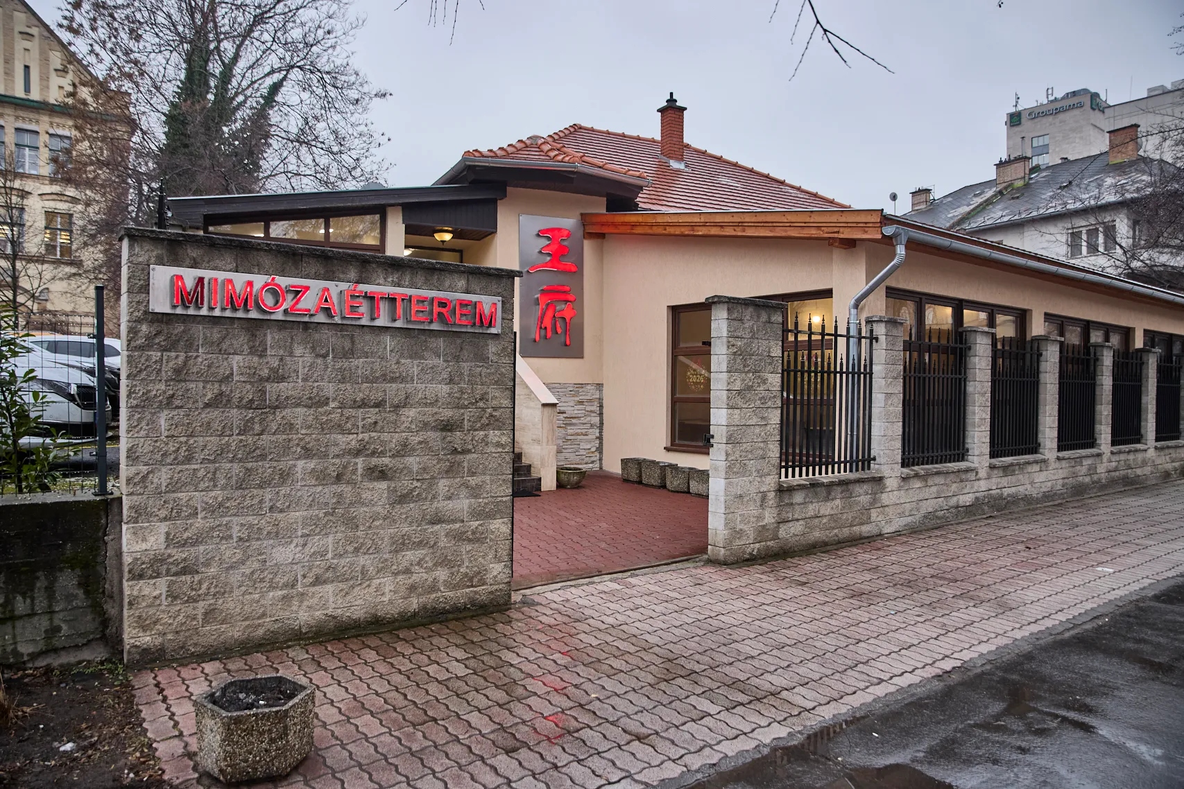 A Mimóza Étterem épülete