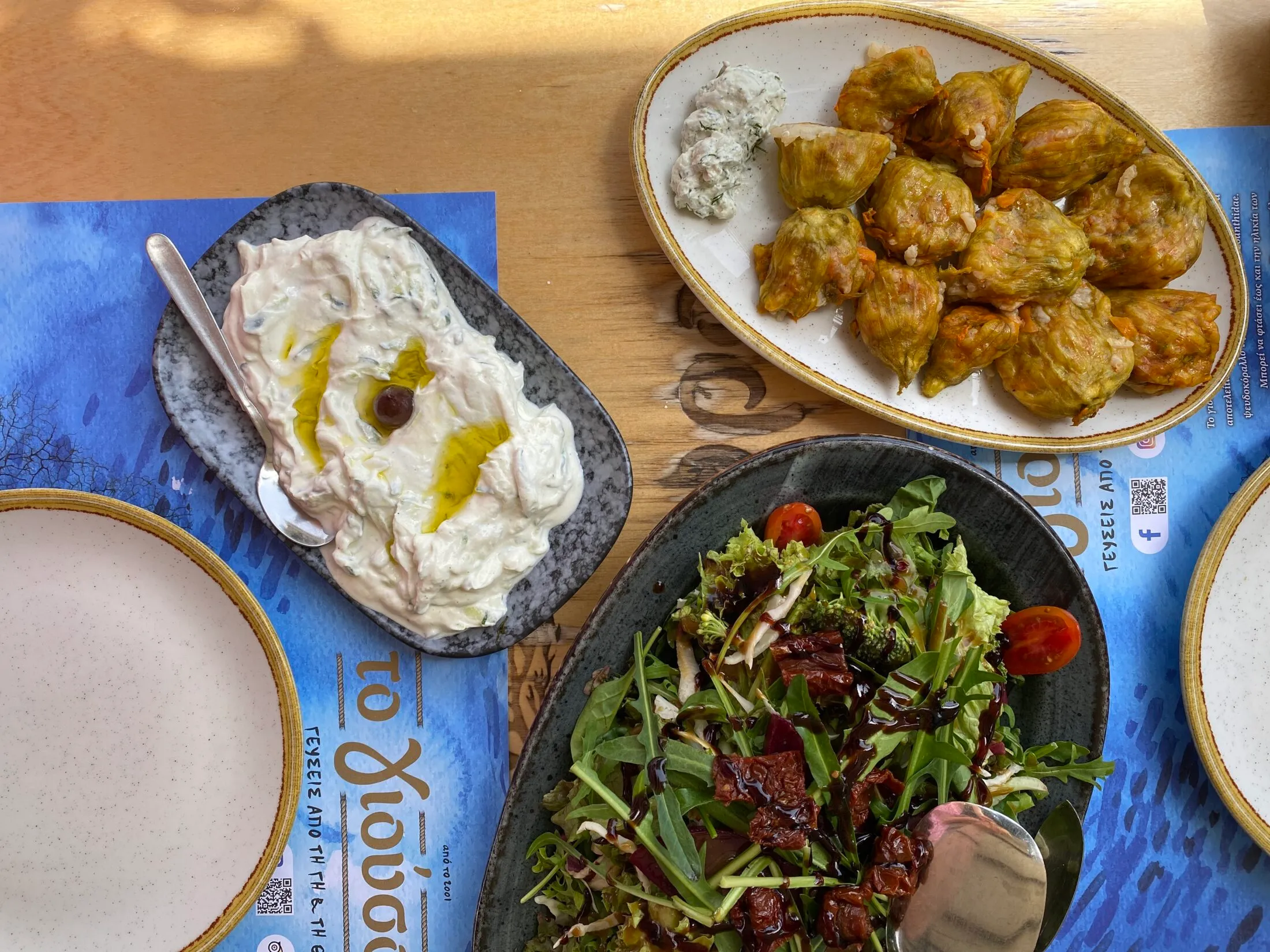 giousouro-kreta