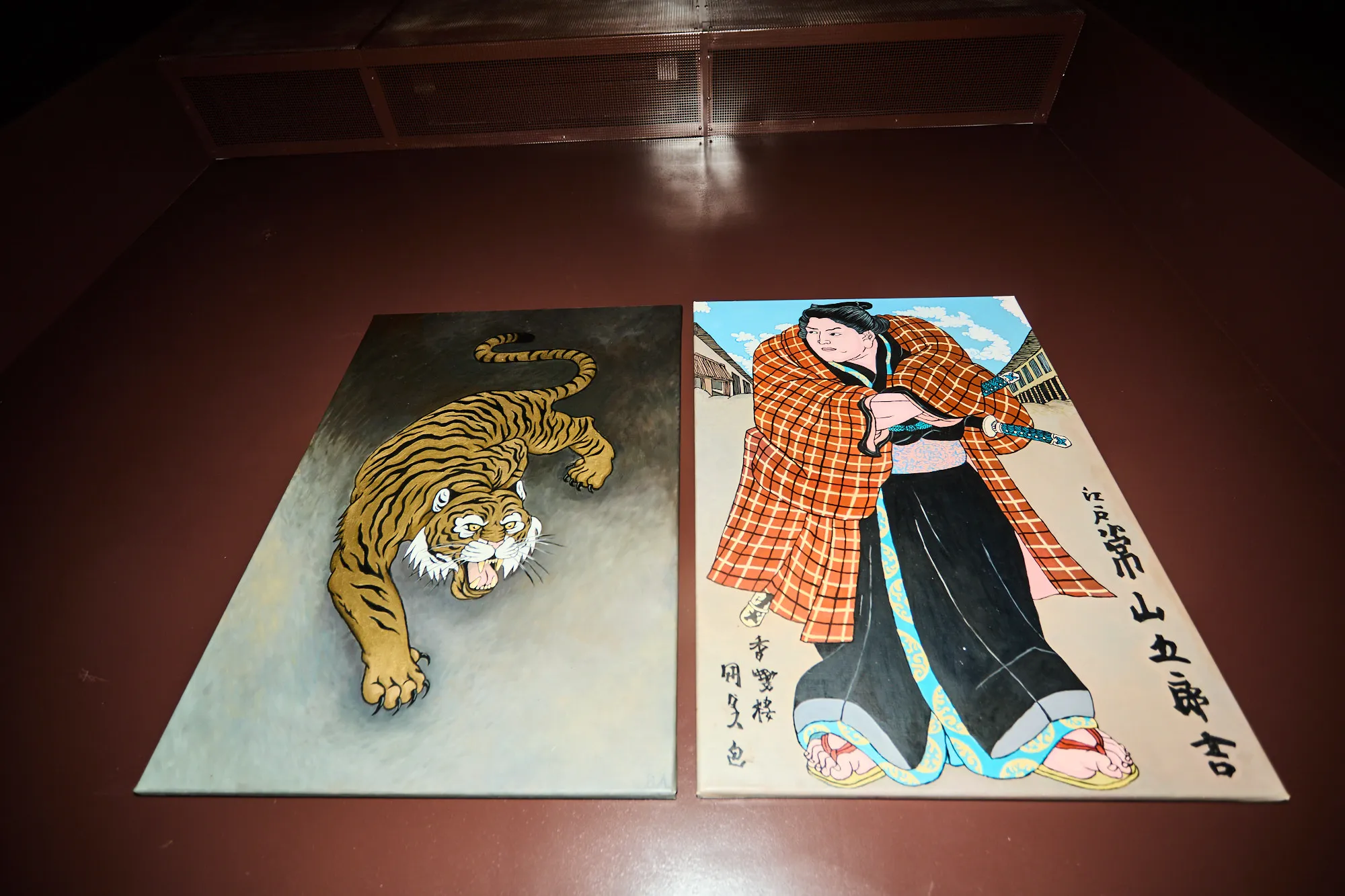 A Hachi-Ko designja