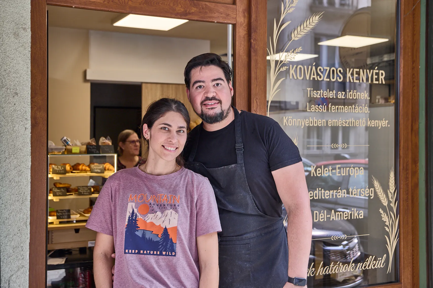 kacsito_bakery
